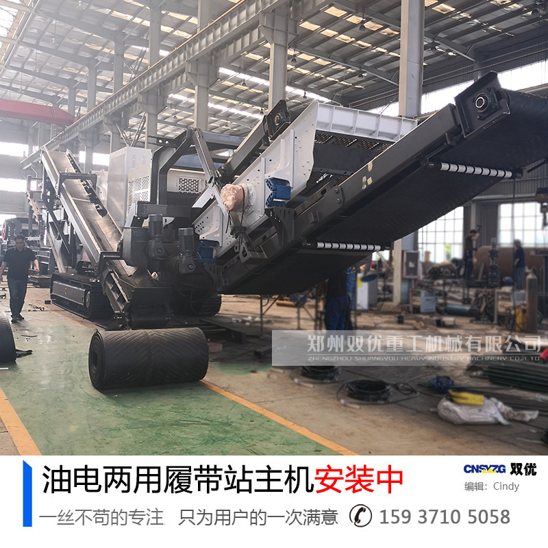 建筑垃圾粉碎機(jī)價格