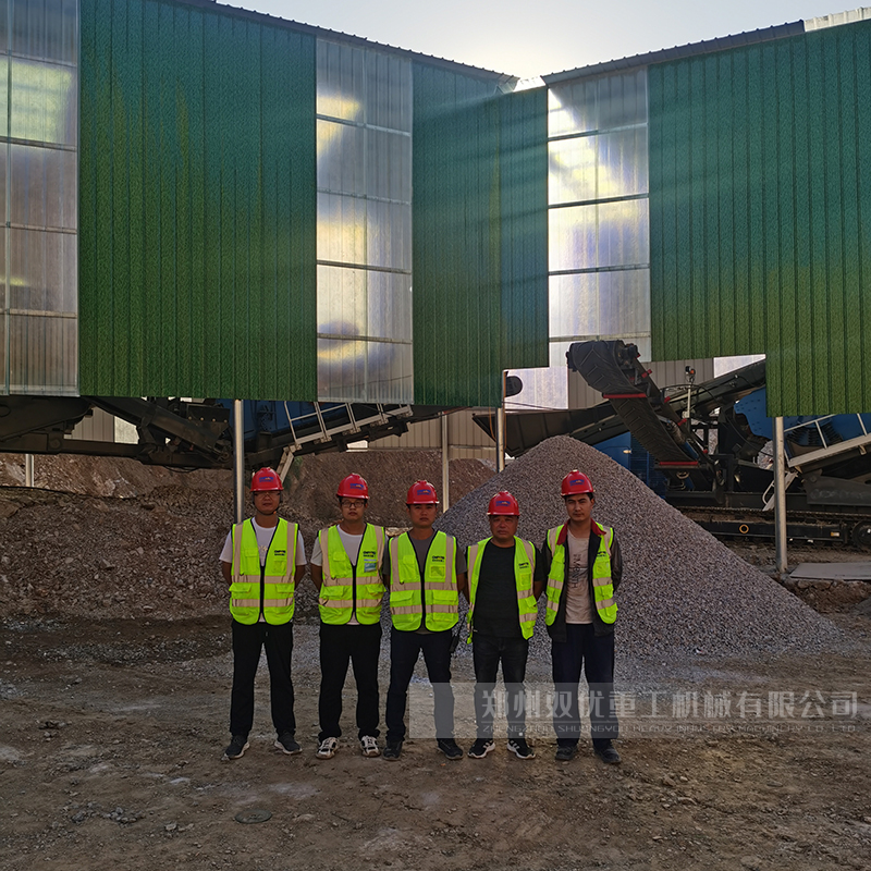 履帶移動(dòng)破碎機(jī)